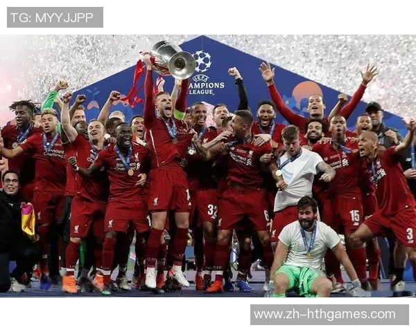 巴萨与利物浦巅峰对决谁能在欧冠赛场笑到最后