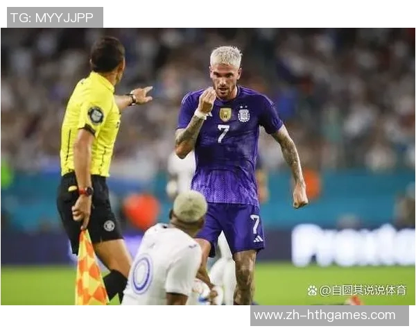 阿根廷对洪都拉斯精彩直播全程回顾与赛后分析